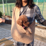 再販追加3枚❣️猫ちゃんワンちゃん 暖かモコモコ可愛い  スリング❣️