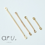 [S1810-2]【4size 16本】 コネクターバー ゴールド 金 