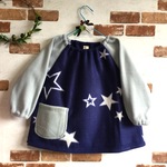 【yuyu-yuh様オーダー品】フリーススモック・星⭐️×ブルーグレー(110サイズ)