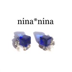 Blue blue