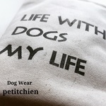 犬雑貨 オリジナルお散歩ポーチ 犬との生活