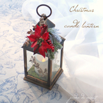 ◯受注制作◯ 森のクリスマス キャンドルランタン（LEDライト照明）