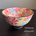    かる〜いお茶碗  