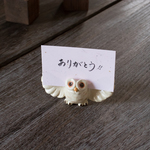 陶器のフクロウカード立て　羽あきver