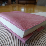 革のブックカバー　B-4