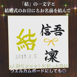 tamma0503様 専用ページ
