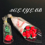 ☆送料無料☆愛を込めて花束を／薔薇8本花束＋薔薇1輪