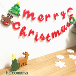 merry Christmas 🎄 