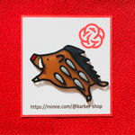 (再販)【亥年】イノシシ ブローチ