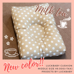 ［NEW COLOR］ Luck baby  ベビークッション
