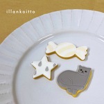 【完成品♛】ネコとキャンディのハロウィンセット　【アイシングクッキー】
