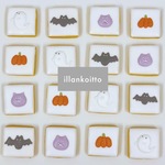 数量限定☺︎! ハロウィンミニクッキーセット　【アイシングクッキー】