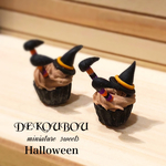 ハロウィン☆カップケーキ