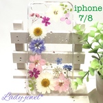 処分品50%off＊エレガント ガーデン＊ 限定1点＊iphone7/8用押し花ケース   スワロフスキーいっぱい♡スマホケース  