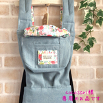 cocosari様専用のお品です