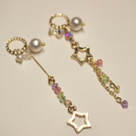 star