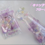 New 袋菓子ブローチ「キャンディー」