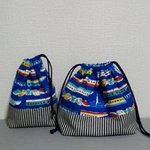 ブルー新幹線とヒッコリーの2点セット