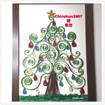 ペーパークイリングアート(クリスマスツリー)