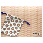  くま柄    給食袋 巾着袋  (アイボリー)