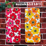 suzuka1218様専用 水筒ショルダー肩紐カバー