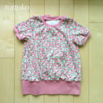 バックポイントカットソー 130