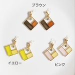 ツートンカラーエポチャーム　ピアスorイヤリング