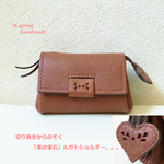 本革　クオレ　アコーディオン　プチ財布