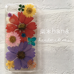 押し花 iPhone5/5s/5SE ケース 押し花スマホケース