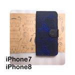 17*  iPhone7/8用手帳型ケース♡ミナペルホネン♡
