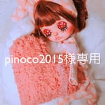 pinoco2015様専用  【再販】ふわふわピンクのルームウエア    リボンのカチューシャのセット