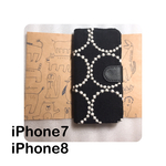 ミナペルホネン タンバリン ☆iPhone7/8手帳型ケース