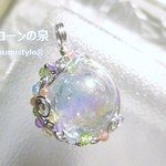 アウトレット価格☆エンジェルオーラ・スフィアペンダント（ワイヤーアートジュエリー☆ワイヤーアクセサリー☆ワイヤーラッピング天然石ネックレス）