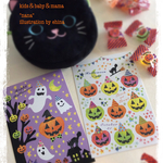 ハロウィンのポストカード♪おばけ*黒猫*かぼちゃ*ギフト*プレゼント*お菓子