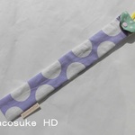 ■ものさしケース#40(H2937)◎送料無料◎