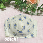 子供 マスク  3層  