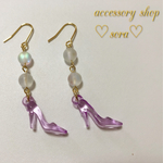 ガラスの靴ピアス／イヤリング