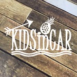 キッズインカー★ハワイアン ホヌ 