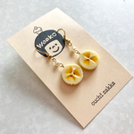ちっちゃな バナナ の ピアス 