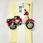 バイクの祝儀袋