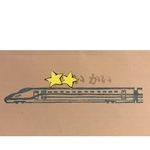 osanpokuma様専用