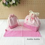 【送料無料★】【入園・入学)】お弁当３点セット（お弁当袋・コップ袋・ランチョンマット）～ハート×ピンクギンガム～