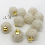 送料無料　ファーボール風　クリーム 12mm 1０個セット 【G006】