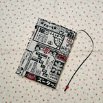 《文庫サイズ》 昭和レトロ ブックカバー