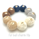 10個    ふわふわ♡ラビットファーボールチャーム カン付きエコファー