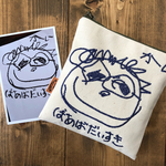 maaai様オーダー品