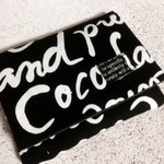 ★大人のティッシュケース★英字柄クロ