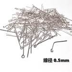 9ピン 30mm x0.5mm 約300本 ホワイトシルバー