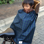 【再販3】子供乗せ自転車用ブランケット　ブラックウォッチ