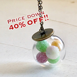 【SALE40%OFF】どんぐり飴のペンダント